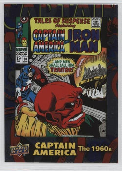 2016 Upper Deck E-Pack Captain America 75th Anniversary Foil Parallel SP DEC-64