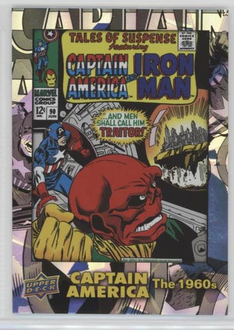 2016 Upper Deck E-Pack Captain America 75th Anniversary White Foil Parallel DEC-64 #13/75