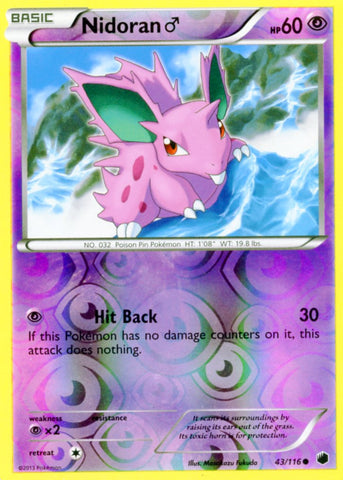 Pokemon Foil Nidoran