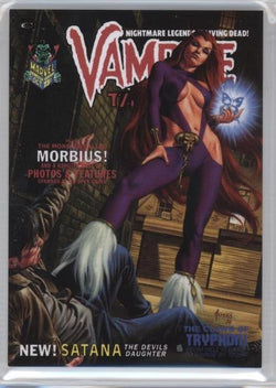 2016 Upper Deck Marvel Masterpieces Base Set "What If" - #16 Satana