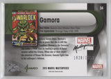 2016 Upper Deck Marvel Masterpieces Base Set - #34 Gamora
