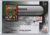 2016 Upper Deck Marvel Masterpieces Base Set - #34 Gamora