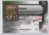2016 Upper Deck Marvel Masterpieces Base Set - Epic Purple Foil #34 Gamora