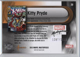 2016 Upper Deck Marvel Masterpieces Base Set - #39 Kitty Pryde