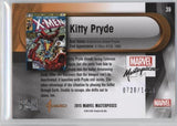2016 Upper Deck Marvel Masterpieces Base Set - #39 Kitty Pryde