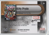 2016 Upper Deck Marvel Masterpieces Base Set - #39 Kitty Pryde