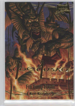 2016 Upper Deck Marvel Masterpieces Base Set - Gold Foil Signature Series #3 Fin Fang Foom