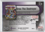 2016 Upper Deck Marvel Masterpieces Base Set "What If" - #54 Drax The Destroyer