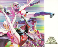 Dynamic Forces Battle of the Planets Promo Card