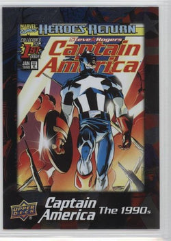 2016 Upper Deck E-Pack Captain America 75th Anniversary Foil Parallel DEC-17