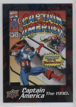 2016 Upper Deck E-Pack Captain America 75th Anniversary Foil Parallel DEC-29
