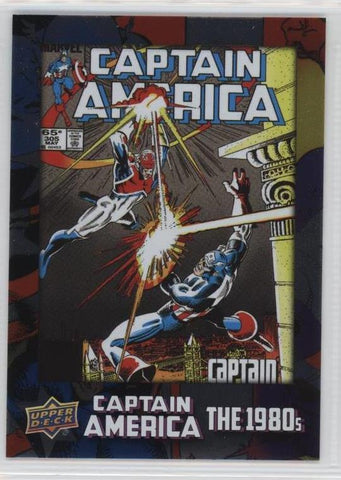 2016 Upper Deck E-Pack Captain America 75th Anniversary Foil Parallel DEC-39