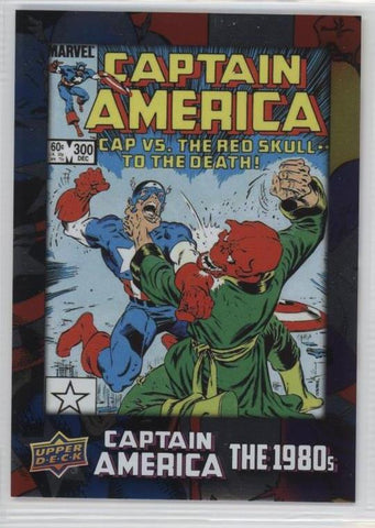 2016 Upper Deck E-Pack Captain America 75th Anniversary Foil Parallel DEC-40