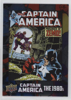 2016 Upper Deck E-Pack Captain America 75th Anniversary Foil Parallel DEC-43
