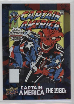 2016 Upper Deck E-Pack Captain America 75th Anniversary Foil Parallel DEC-44