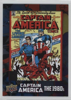 2016 Upper Deck E-Pack Captain America 75th Anniversary Foil Parallel DEC-46