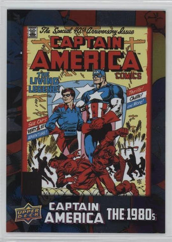 2016 Upper Deck E-Pack Captain America 75th Anniversary Foil Parallel DEC-46