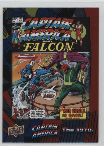 2016 Upper Deck E-Pack Captain America 75th Anniversary Foil Parallel DEC-51