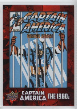 2016 Upper Deck E-Pack Captain America 75th Anniversary Red Foil Parallel DEC-45 #164/175