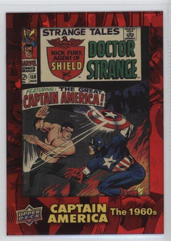 2016 Upper Deck E-Pack Captain America 75th Anniversary Red Foil Parallel DEC-63 #/175