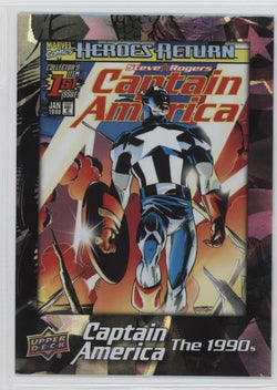 2016 Upper Deck E-Pack Captain America 75th Anniversary White Foil Parallel DEC-17 #11/75