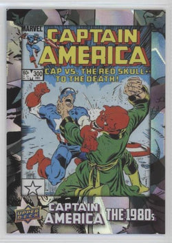 2016 Upper Deck E-Pack Captain America 75th Anniversary White Foil Parallel DEC-40 #07/75