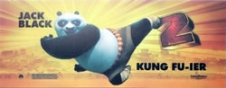 Kung Fu Panda 2