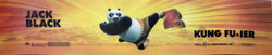 Kung Fu Panda 2 3D