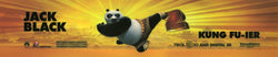 Kung Fu Panda 2 3D