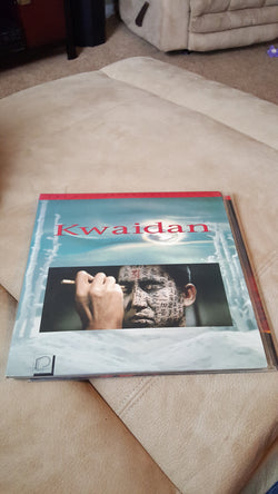 THE CRITERION COLLECTION: KWAIDAN