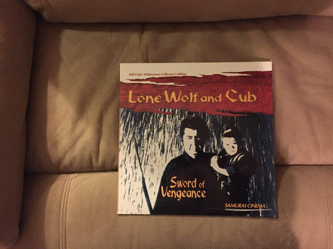 LONE WOLF AND CUB: SWORD OF VENGEANCE LASERDISC