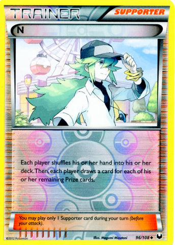 Pokemon Foil N Trainer