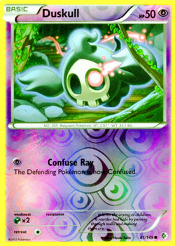 Pokemon Foil Duskull