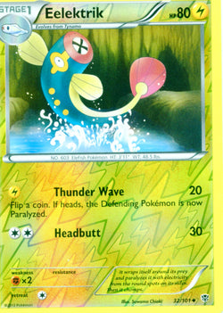 Pokemon Foil Eelektrik