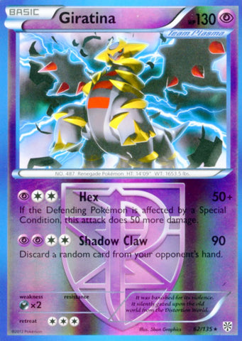 Pokemon Foil Giratina