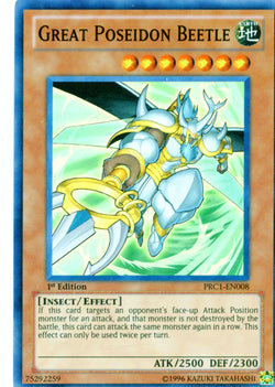 Yu-Gi-Oh! Great Poseidon Beetle Foil