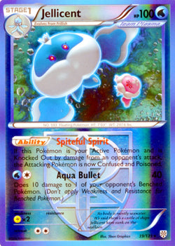 Pokemon Foil Jellicent