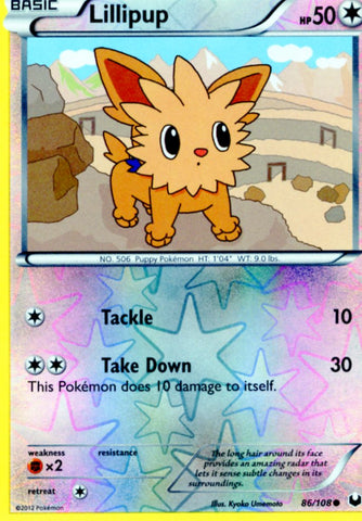 Pokemon Foil Lillipup