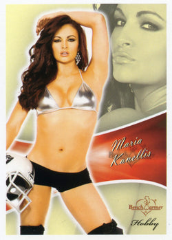 2013 Bench Warmer GOLD Maria Kanellis