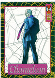 1994 Marvel Spider-Man Suspended Animation Insert Set of (12)