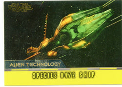 1998 Skybox Star Trek Voyager Profiles Alien Technology Species 8472 Ship AT-5