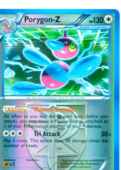 Pokemon Foil Porygon-Z