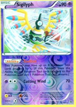 Pokemon Foil Sigilyph